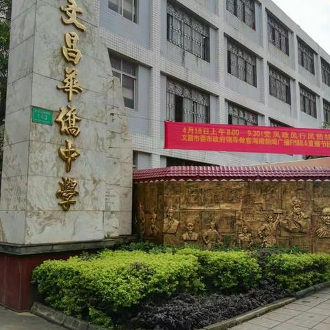 学习交流