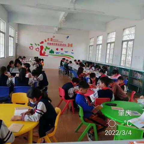 2022年龙西小学“书香伴我成长路”读书节——最棒读书笔记评比活动
