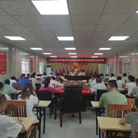 三亚市育才医院召开第二次新型冠状病毒防控工作会议