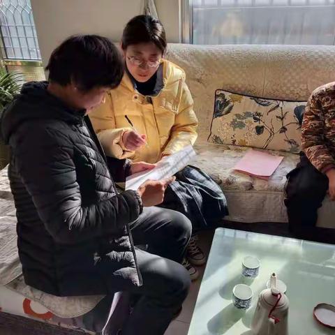 云蒙实验小学全员教师大家访活动
