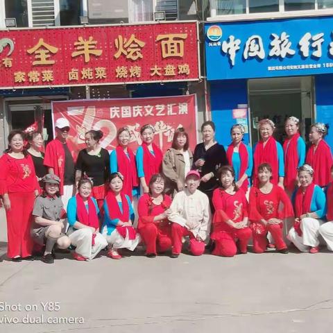 商城社区举办庆国庆文艺汇演活动
