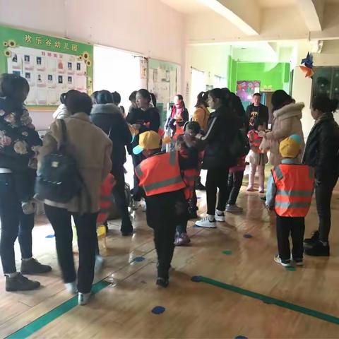 欢乐谷幼儿园苟坝研学之旅       2017.11.26