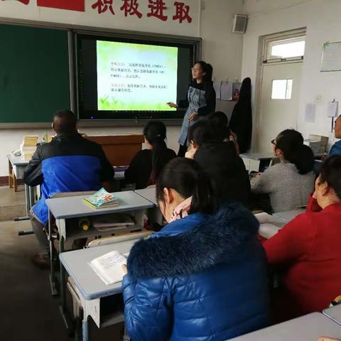 团瓢庄乡国海中心小学——鑫华盟多媒体教学触控一体机培训