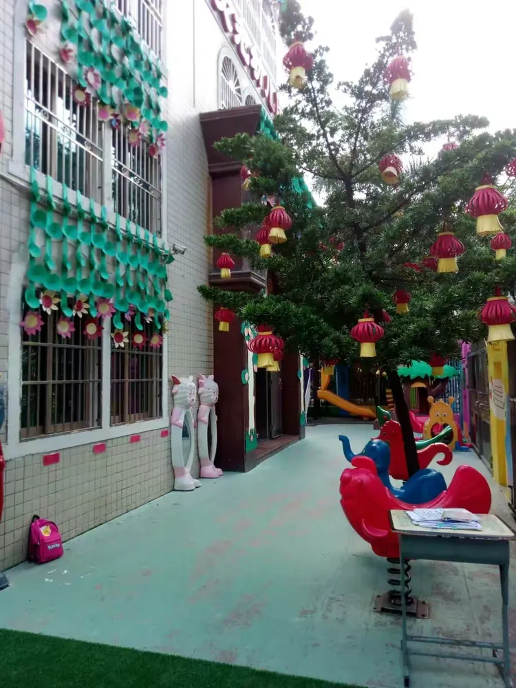 文光幼儿园"2017暑假火热招生开始啦"