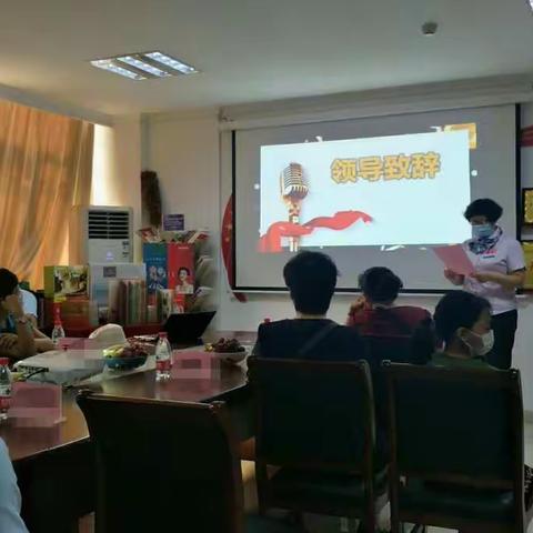 营业室贵宾客户理财沙龙会