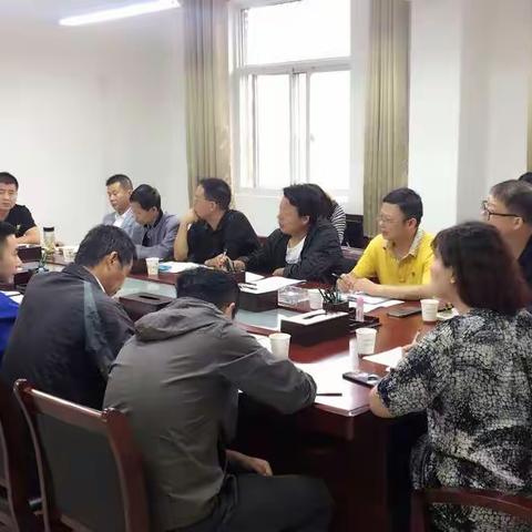 医药产业园区项目协调对接会议