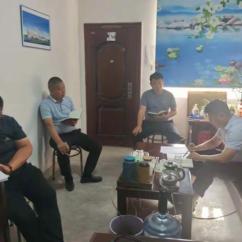 华典公司召开安全生产专题会议