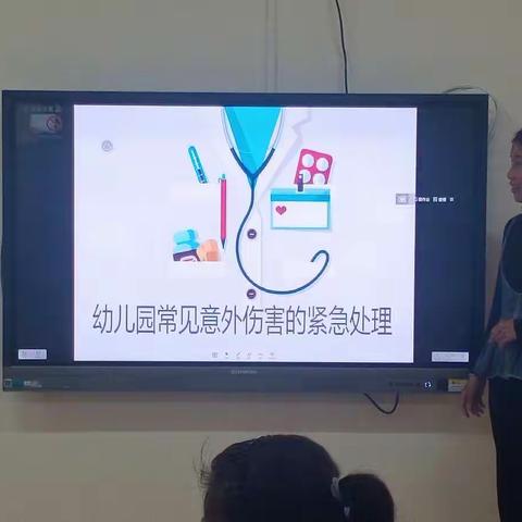 “安全防范，急救尤为重要”——海口市琼山世纪佳城幼儿园开展幼儿园常见意外伤害的紧急处理工作