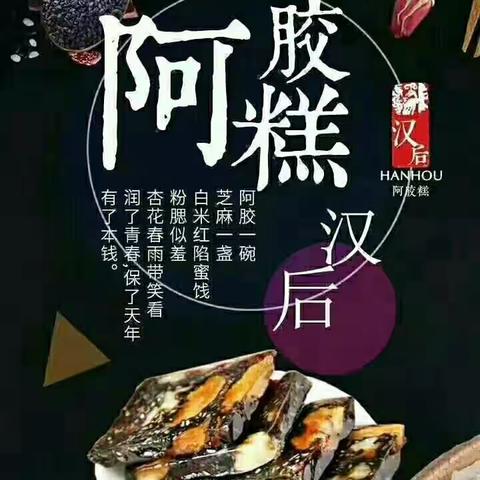 你的美，我知道！