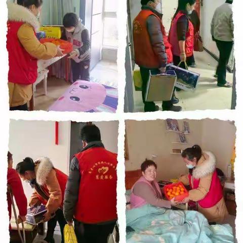 “红红火火过大年，欢欢乐乐迎新春”渭城区残疾人联合会为残疾朋友送团圆啦！