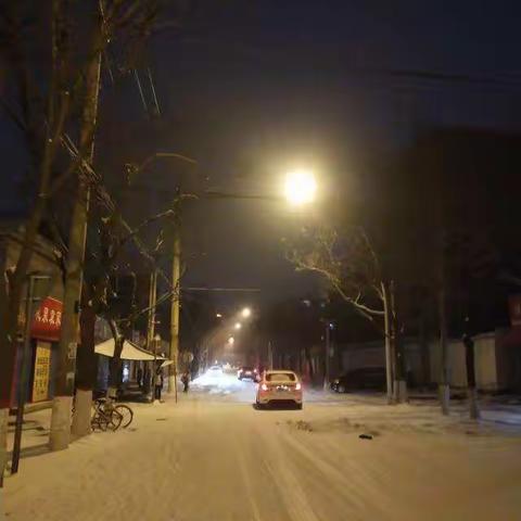 这一天这样度过