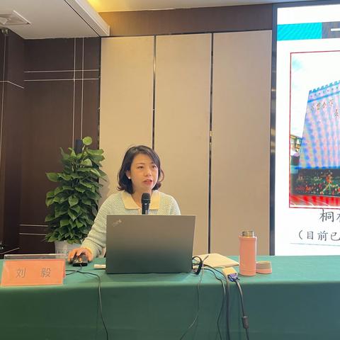 学习 、尝试与思考——安吉游戏理念下的室内外自主游戏探索