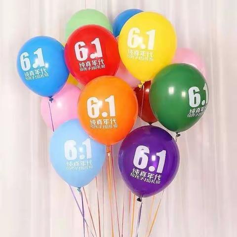 金灿灿幼儿园庆“六一”儿童节美食分享会