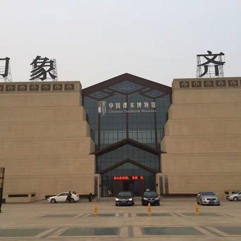 记忆
