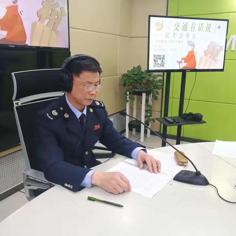 路广招鲜税宣走心 应享尽知税户暖心