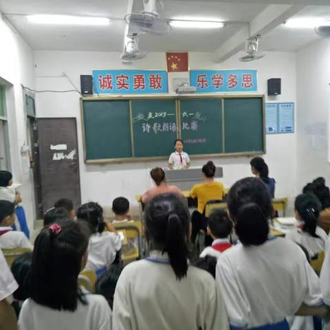 山里娃庆“六一”活动(立新小学)