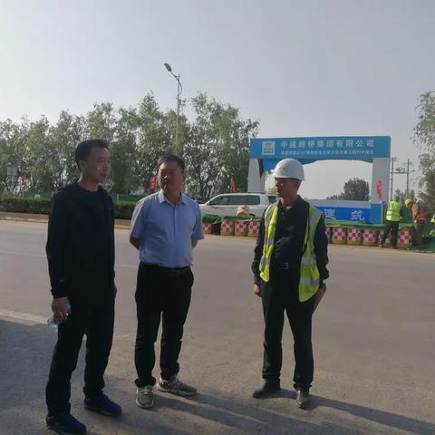 “五一”抓重点|工管处对重点施工部位安全生产文明施工再部署