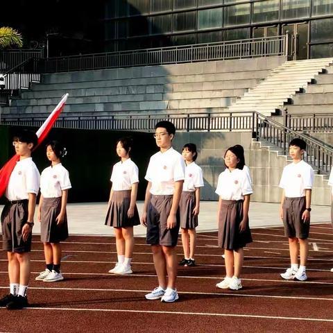 北大附中海口学校高一年级周五集会