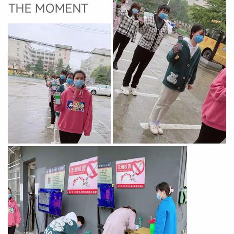 疫情防控、“疫”起坚守——光州幼儿园疫情防控演练！