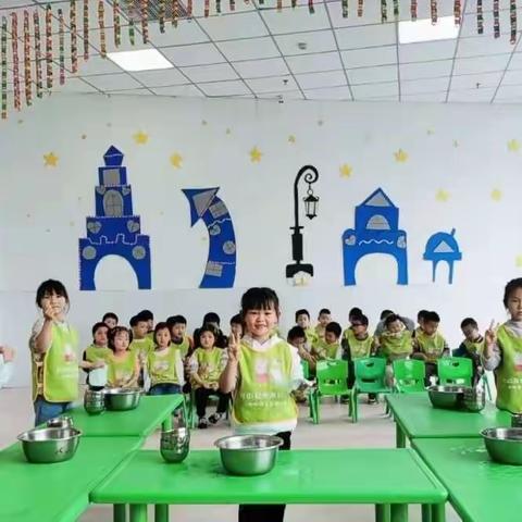 幼小衔接，我们在行动——光州幼儿园学前教育宣传月活动！