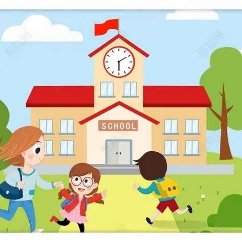 光州学校2022年秋季一年级招生公告！