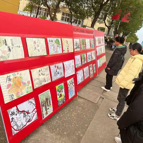 乐安二中2022年“樟廉文化进校园”——绘画成果展