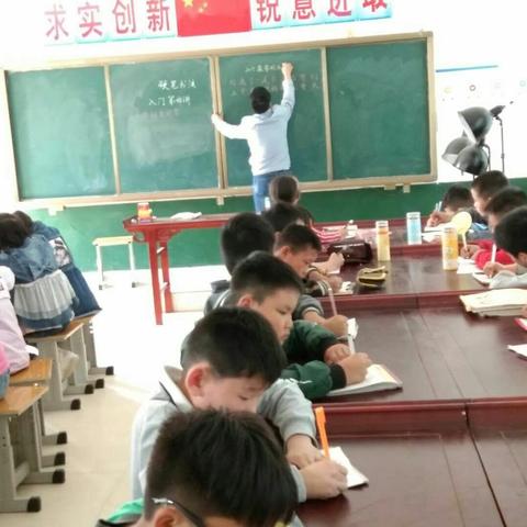 张良第一小学“乡村学校少年宫”活动掠影