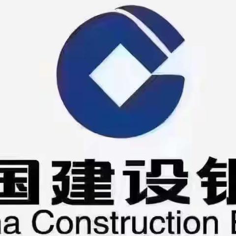 射阳建行公开选拔客户经理后备人才