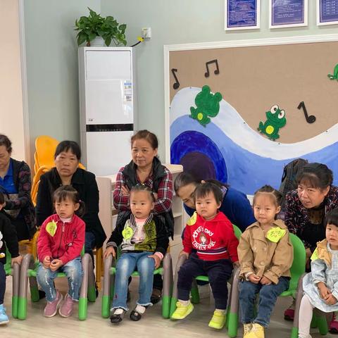 苹果树下快乐时光——宝宝预备营亲子活动（免费体验班第2期）