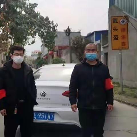 华州街道城内村:疫情防控静态管理在行动