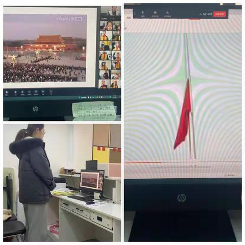 停课不停学，线上展风采—-二年级网课进行时