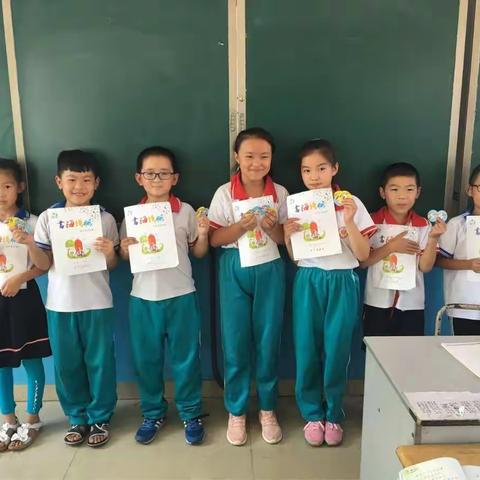 三年级二班积分让我们更快乐