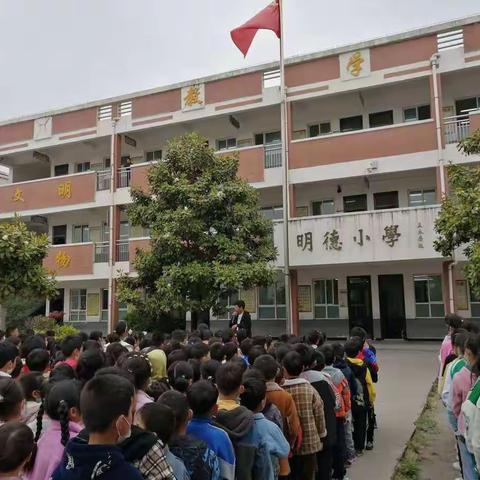 集南小学“512防灾减灾日”活动总结