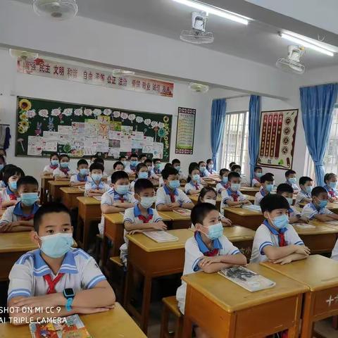 2019-2020年第二学期四（1）班语文线上作业总结