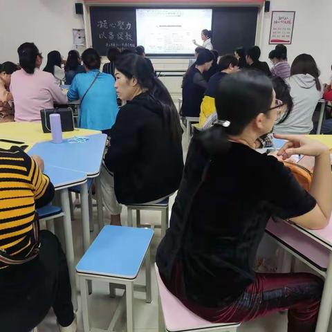 听课评课促成长——湛江市第十六小学语文组教研活动