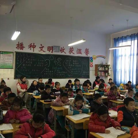 厦门路小学三年级三班家长驻校日