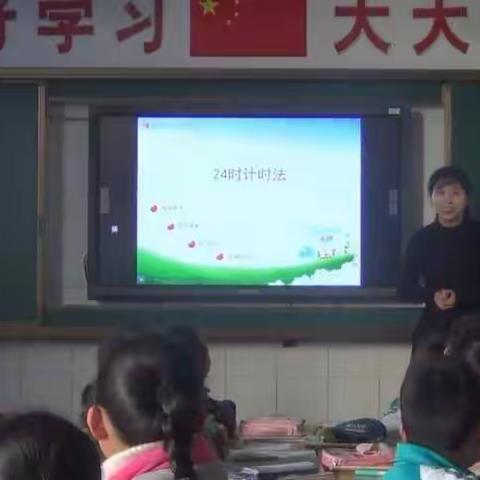 共教研，打造高效课堂—厦门路小学三四年级数学教研活动