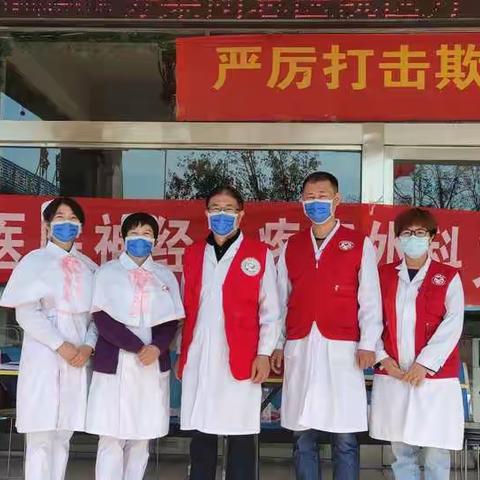 商丘市中心医院刘宏建的美篇