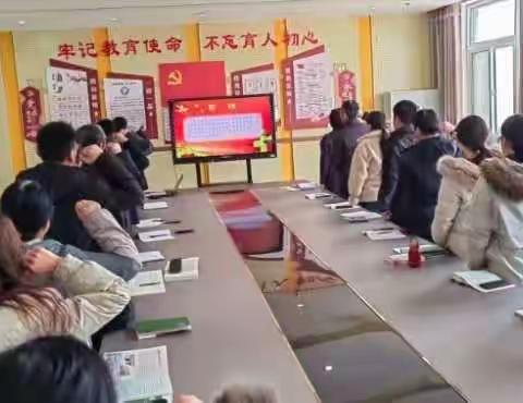 陵城区睿聪实验学校开展以“学习贯彻市党代会精神”二月份主题党日活动