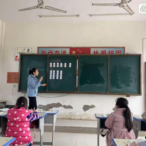 立足智慧课堂 提升教学质量——杏行小学听评课活动