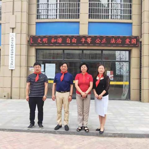 魅力宋城   幸福童年——示范区总工会、教体局迎“六一”慰问活动走进宋城小学