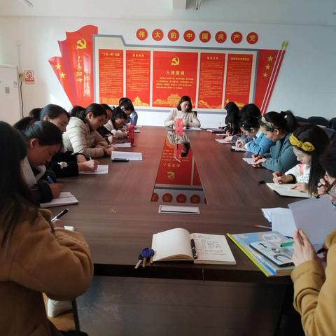 继往开来  砥砺前行——开封新区小学数学中心教研组第一次活动