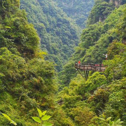 穿越南津关大峡谷