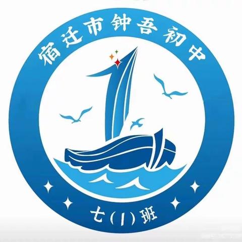做最好的自己，才能遇见更好的别人（十八）