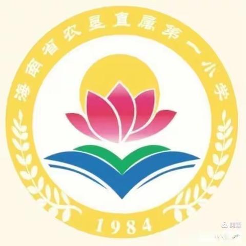 “对话双减，共育未来”——农垦一小2021-2022第一学期五（7）班家长会简讯