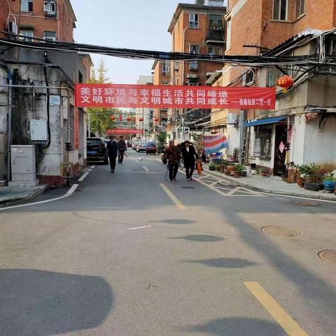 阿娇的美篇
