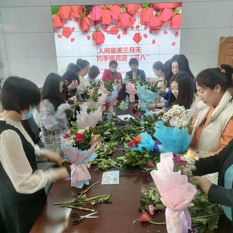 “奋进新时代 女性展风采”庆祝国际劳动妇女节主题活动