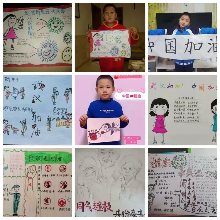  第一次疫情发生时间是多少年前(第一次疫情爆发的时间是几月几日)