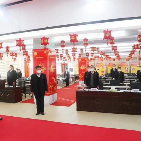 建行嘉峪关分行成功召开第五届职工代表大会暨会员代表大会第三次会议