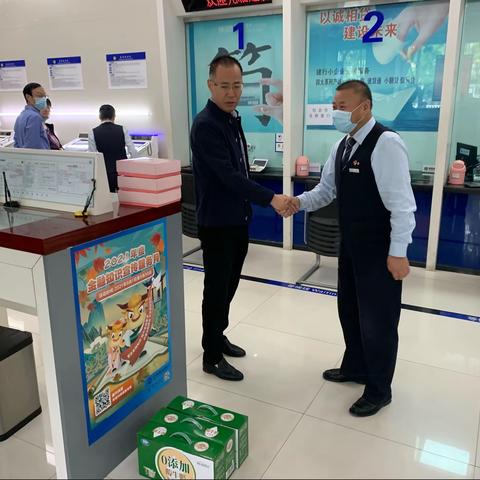 工会情系一线员工 中秋慰问暖人心